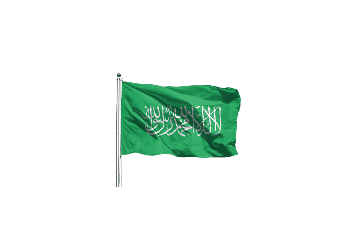 Gaziantep Bayrak İslami Bayraklar